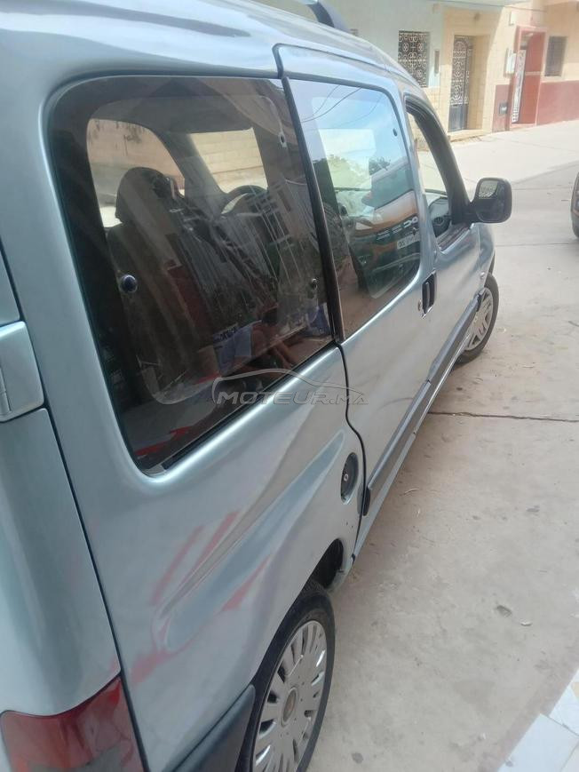تولال مكناس 