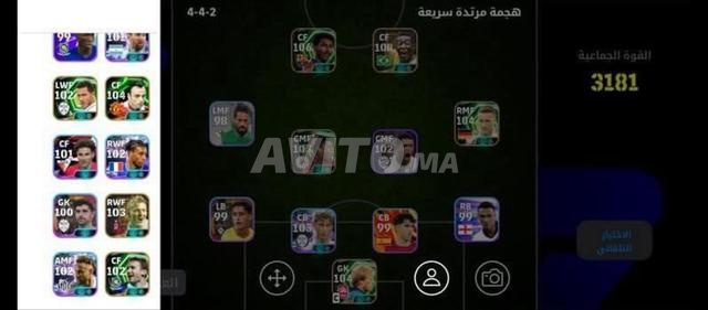 Compte PES à vendre - 2