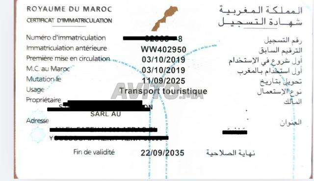 Voiture en bon état - 2