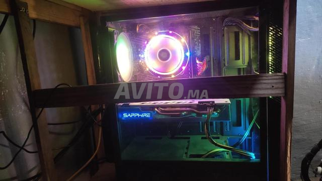 PC gamer complet - 2