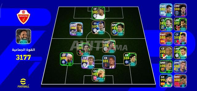 Compte eFootball (PES) excellent avec environ 1500 coins