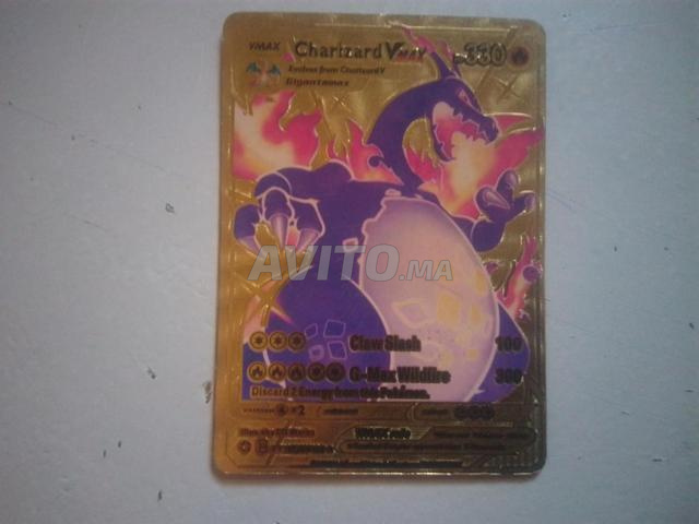 Charizard VMAX