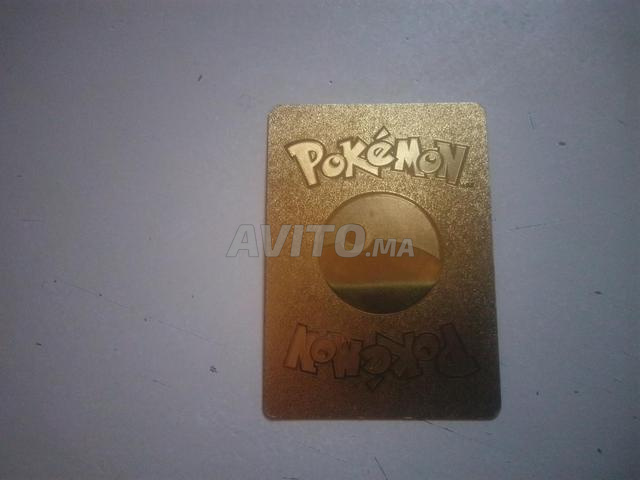 Charizard VMAX - 2