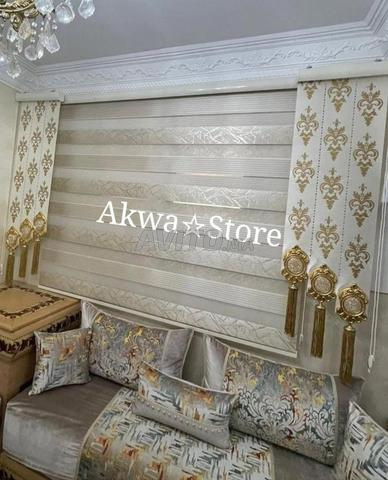 Store de salon moderne