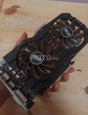 PC i5 6ème GTX 760 et 12Go DDR4 - 2