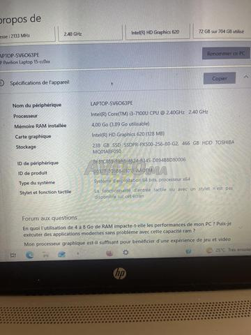 HP Pavilion - 2
