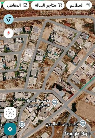 Terrain de 600 m² en vente à Riad Bouskoura