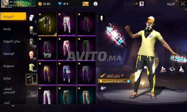 Compte Free Fire à vendre - 2