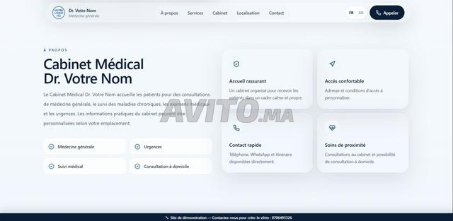 Site web professionnel pour cabinet médical - 2
