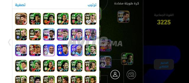 Acc pes 3amr - 2