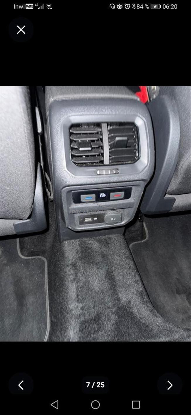 voiture à vendre 