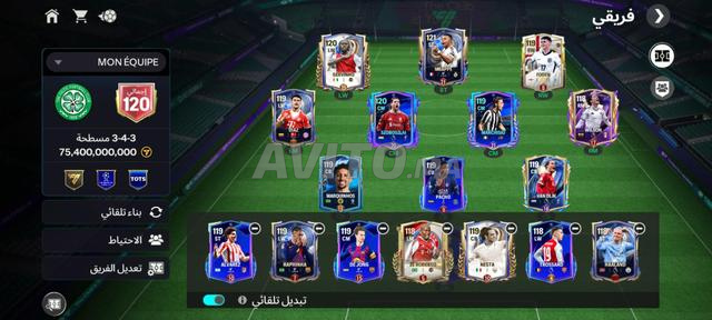 Compte FIFA 26 - 2