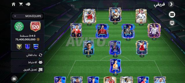 Compte FIFA 26
