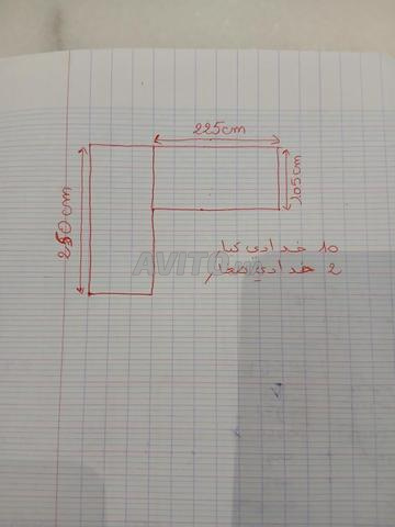 كنبة (كيتيا) بحالة جيدة. - 2