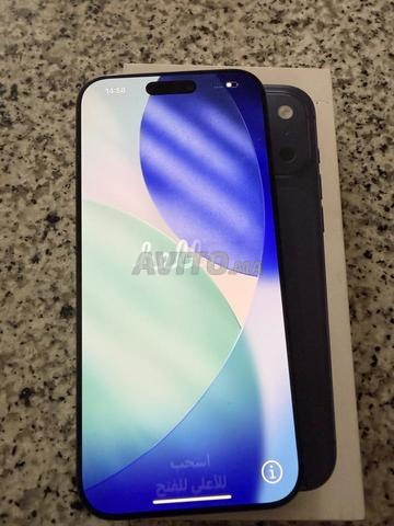 IPHONE 17 PRO MAX - 2