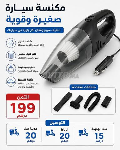 ترايبود مرن للهواتف مع جهاز تحكم بلوتوث