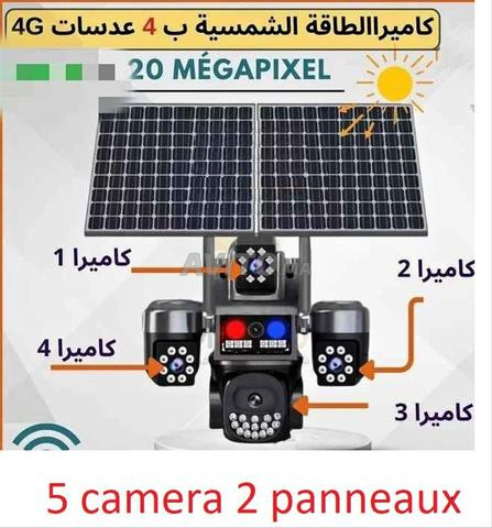 كاميرا شمسية 20 ميجابكسل - 5 عدسات - تقريب 10x SD3