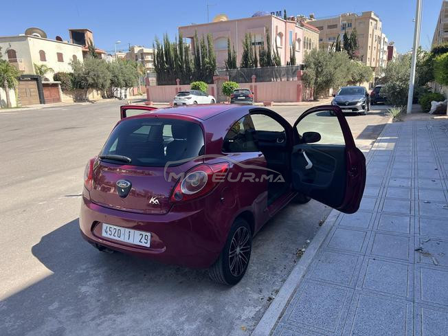 agadir hay salam