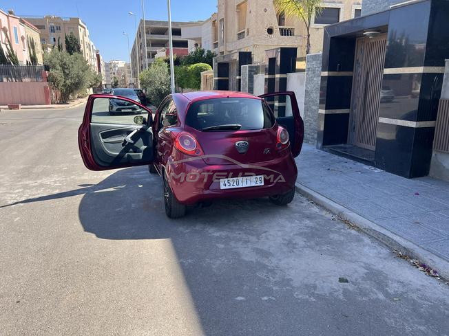 agadir hay salam