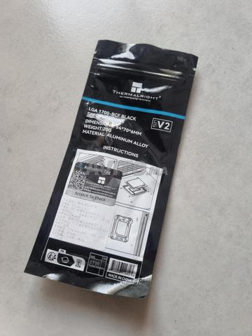 Contact frame LGA 1700 - 2