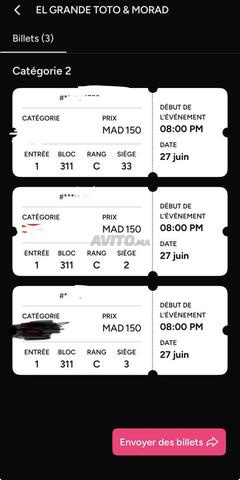 Ticket Mawazine - 2