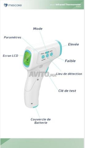 Thermomètre infrarouge - 2