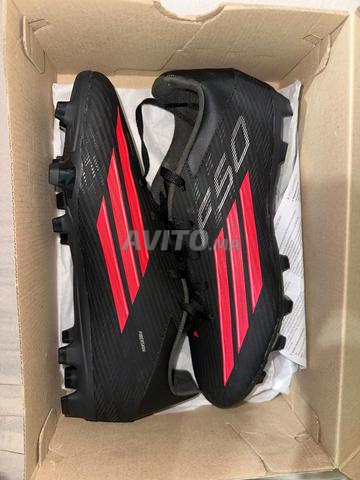 حذاء كرة قدم F50