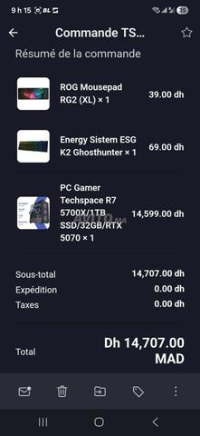 إعداد ألعاب كامل RTX 5070 / Ryzen 7 / AOC 260Hz - 2