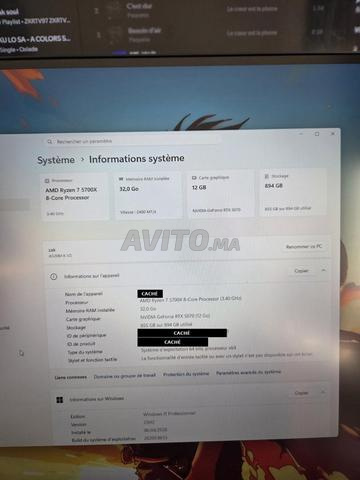 تجهيزات ألعاب كاملة RTX 5070 / Ryzen 7 / AOC 260Hz - 2