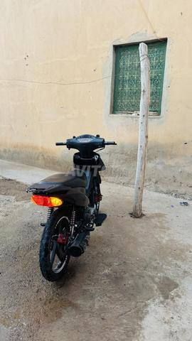 صنية S50 TZX بلاكة صغيرة - 2