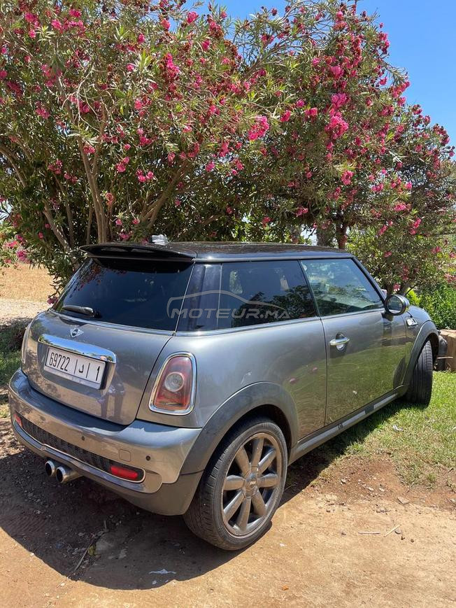 Mini cooper s dédouaner nesesite un moteur