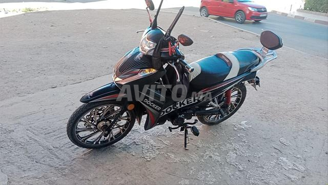 Khouadria Khouribga