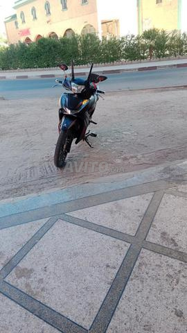 Khouadria Khouribga - 2