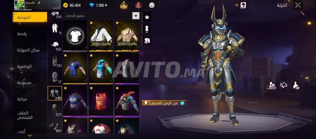 Compte Free Fire - 2