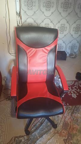 Chaise de bureau - 2