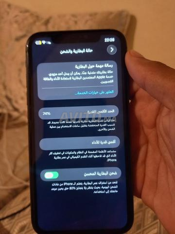 iPhone 11 64GB Dos cassé Batterie 74%