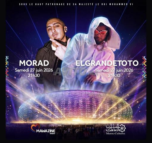 Billet Mawazine