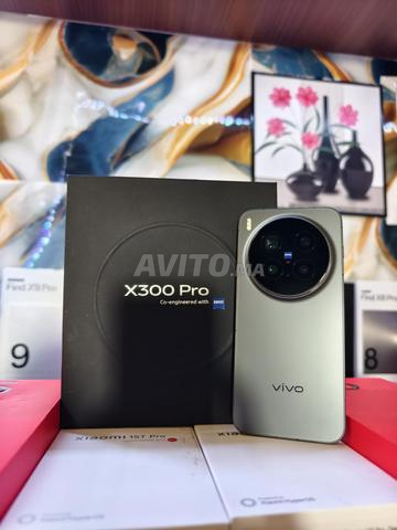 vivo x300 pro version globale