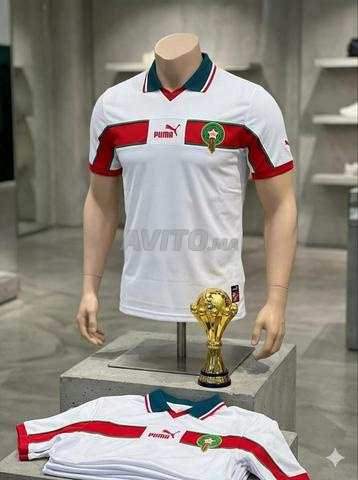 Maillot de l'équipe nationale marocaine - 2