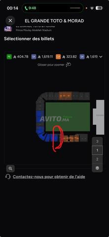 Ticket Mawazine Toto Morad bon prix - 2