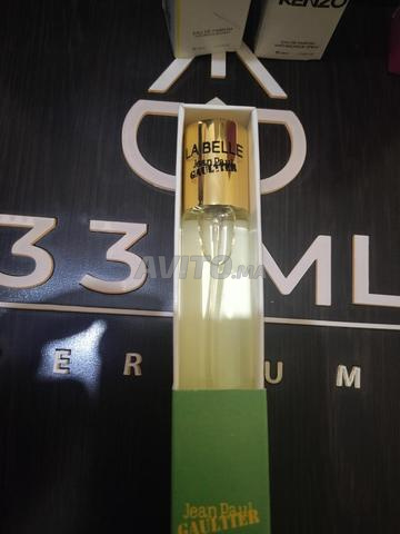 عطور فرنسية 33 مل بالجملة - 2