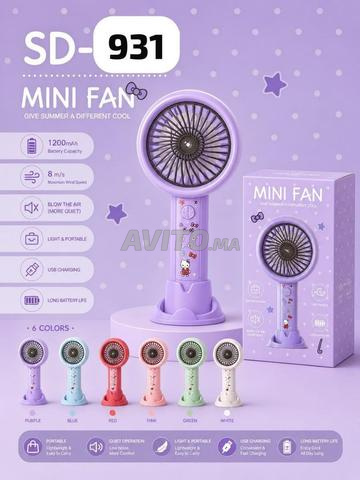 Ventilateur portable élégant - 2