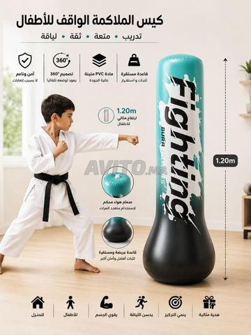 Nouveau matériel de sport - 2
