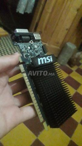 Carte graphique gt710 2gb - 2