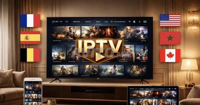 IPTV مستقر بجودة مؤكدة HD Uhd 4K