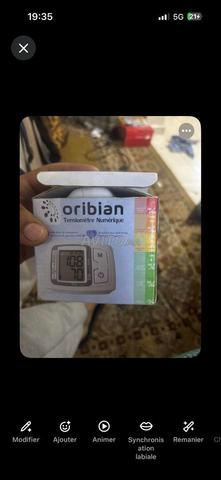 Tensiomètre Neuf Oribian - 2