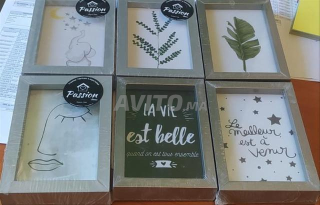 🎁 إطار صور جديد، هدية مميزة لكل المناسبات - 2