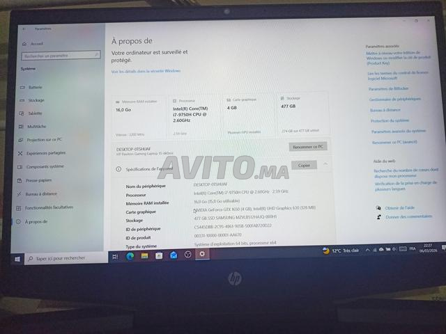 جميلة 1 زنقة 35 دار 9 كازا - 2
