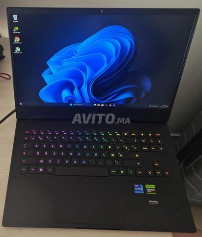 HP Omen Gamer i9-14900HX RTX 4080 12Go VRAM - 2