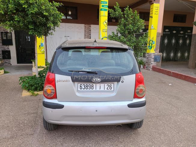 kia a vendre